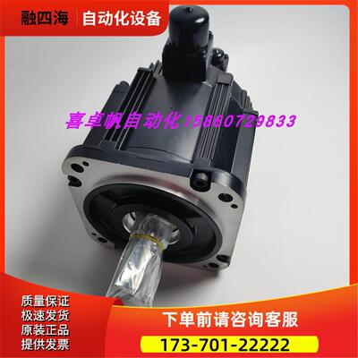 SGM7G-20AFC61 /SGD7S-180A00B202 YSKAWA安川伺服【议价】