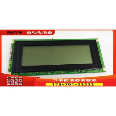 液晶屏TW2294V-0TW2294V-0完【议价】
