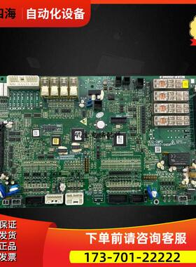 日立扶梯控制柜主板HE12-CMPU 65000607-V40A 实拍【议价】