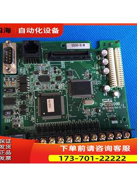 三垦变频器SPF-SHF-VM05系列30-37-45-55-75kw控制板板主板【议价