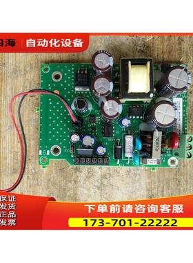 2711-T5L1板77153-705-02 完 请【议价】