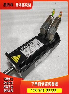 BECKHOFF 倍福 AM3043-0E01-0000 伺服电机 件出【议价】