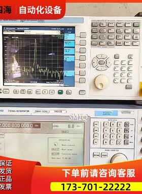 +安捷伦 N1996A频谱分析仪式 特惠购【议价】