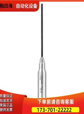 E+H恩德斯豪斯静压式液位计FMX21-AA111HGB10A+PQ，L=10m【议价】