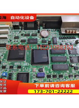 装普洛菲斯GP577R-SC41-24VP主板E-MAIN-SL D97029C【议价】