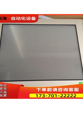 新品普洛菲斯12寸触摸屏PFXGP4601TAA工业显示器GP-4601T人机界面