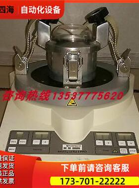 FRITSCH飞驰ANALYSETTE 3PRO/SPARTAN/18筛分机【议价】