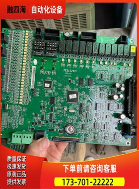 日立配件FESL521U1日立扶梯 日立人行道电路板 FES【议价】