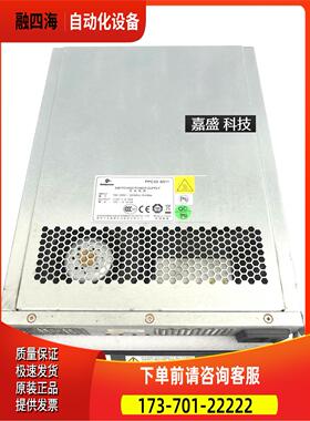核达中远通 PPC33 A011 开关电源模块 【议价】
