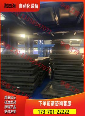 昆仑通泰触摸屏 TPC7072Gt 带网口【议价】