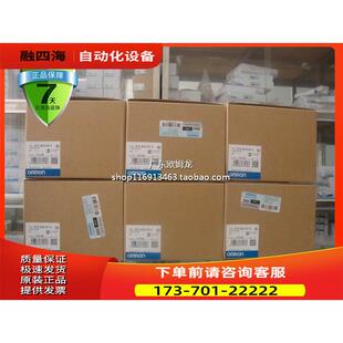 N30SDR CP1E 议价 N30SDT PLC