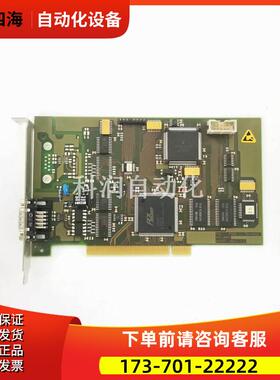 ESD数据采集卡CAN-PCI/331-1 C.2020.02【议价】