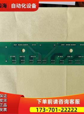 贝加莱0055D 0028D 0014D 0055S 002【议价】