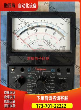 指针万用表，simpson 206-6XLPM 辛普森，【议价】