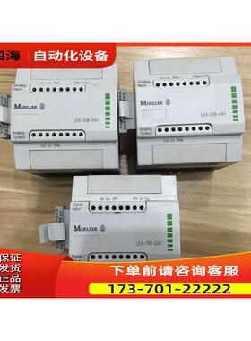 LE4-104-XP1 LE4-503-BS1 LE4-206-AA1 MOELLER金钟穆勒PLC【议价