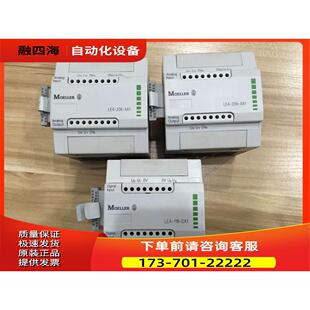 LE4-104-XP1 LE4-503-BS1 LE4-206-AA1 MOELLER金钟穆勒PLC【议价