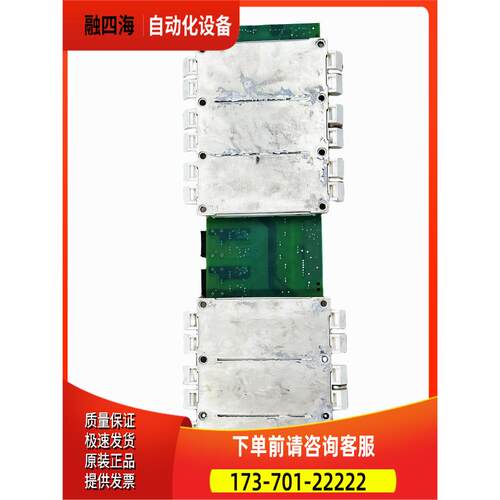 变频器M440-132kw变频器430-160KW板A5E00714560【议价】