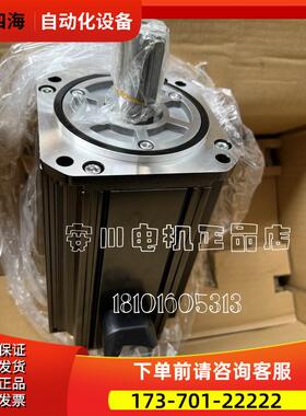伺服SGM7G-30AFC61【议价】