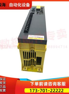 A06B-6070-H005 配件 器