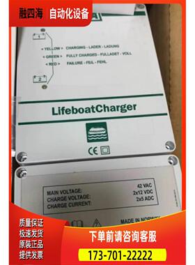 DEFA 4041-2 【议价】