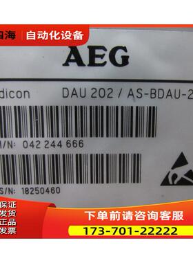 AEG DAU 202/AS-BDAU-202 有3个【议价】