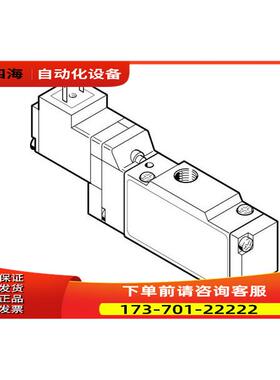费斯托 FESTO 电磁阀 550384 VUVE-F-L-M52-A-G18-1C1 【议价】