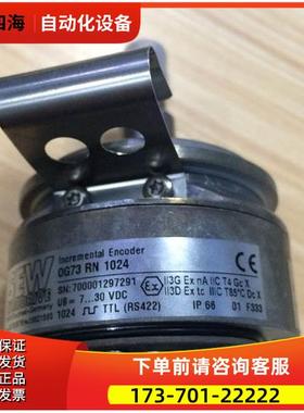 ES7R/EV7R 13621580 OG73RN 1024 SEW编码器 传感器【议价】