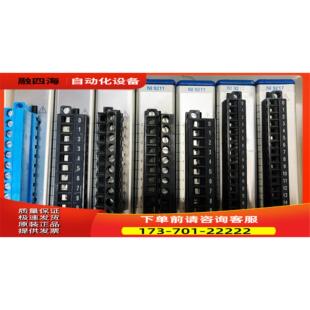 9217模块 4通道PT100测温 议价