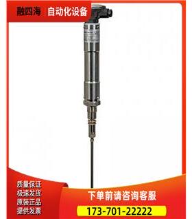 GESTRA液位电极NRG 16-50 L=1000mm【议价】