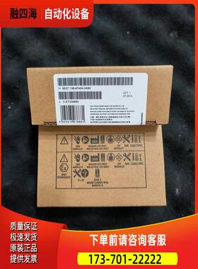 6ES7138-4FA04-0AB0【议价】