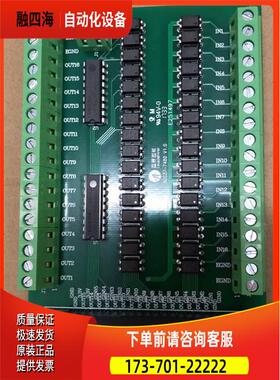 ACC37-7480 雷赛运动控制卡接线板【议价】