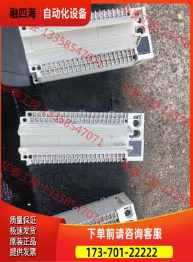 禾川PLC HCA2-36X24YT-A【议价】