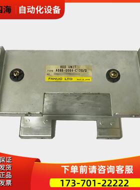 A08B-0084-C120/D 配件 【议价】