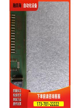 SIEMNS 6GK1161-3AA01 / CP1613 A2 以太网通讯卡 【议价】