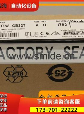 1783-ETAP1F模块 AB PLC控制器 器 1783ETAP1F【议价】