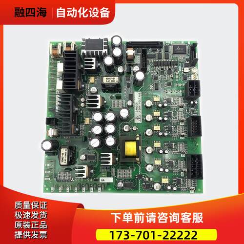 电梯配件板KCR-946A KCR-94KCR-948A KCR-947A原厂热卖【议价】