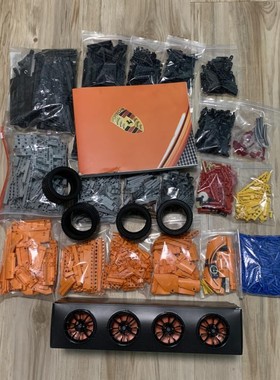 乐高 42056 保时捷911GT3 RS LEGO 机械组Technic 积木玩具收藏