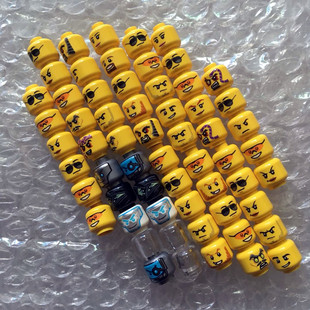 LEGO 全新乐高人仔 零部件 任意组合 随机打包