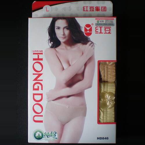 红豆女纯棉中腰打底舒适三角内裤