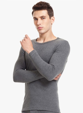 三枪男圆领单件厚纯棉保暖内衣舒软贴身打底衬衣全棉秋衣上衣白色