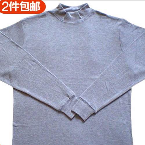 红豆男全棉半高领秋衣一寸棉上衣