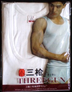 超值促销SQ2025男士纯棉弹力背心细罗纹运动全棉平纹白色小次品