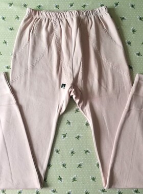 三枪女舒绒木代尔加厚单打底衬裤
