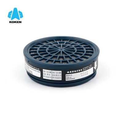 甲醛甲苯大滤盒使用时间更长