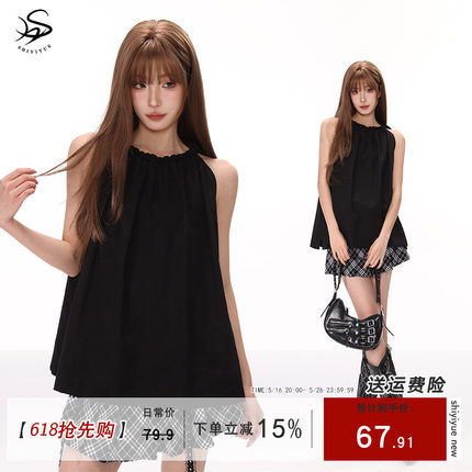 SHIYIYUE黑色挂脖露肩娃娃衫衬衫女春夏季宽松无袖背心T恤上衣
