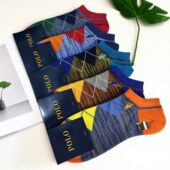 特价 POLO袜子男纯棉春夏彩色菱形格潮流短袜无骨休闲防臭船袜8511