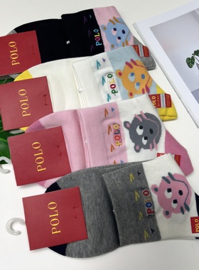 限量POLO袜子女正品春秋中厚可爱卡通动漫提花日系中筒短袜潮1253