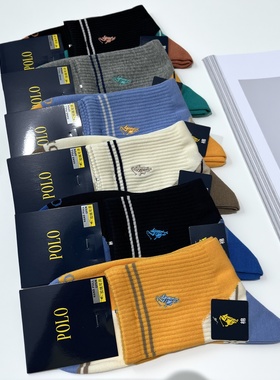 POLO袜子男秋冬纯棉潮流中筒袜青少年吸汗防臭运动跑步长筒袜3871