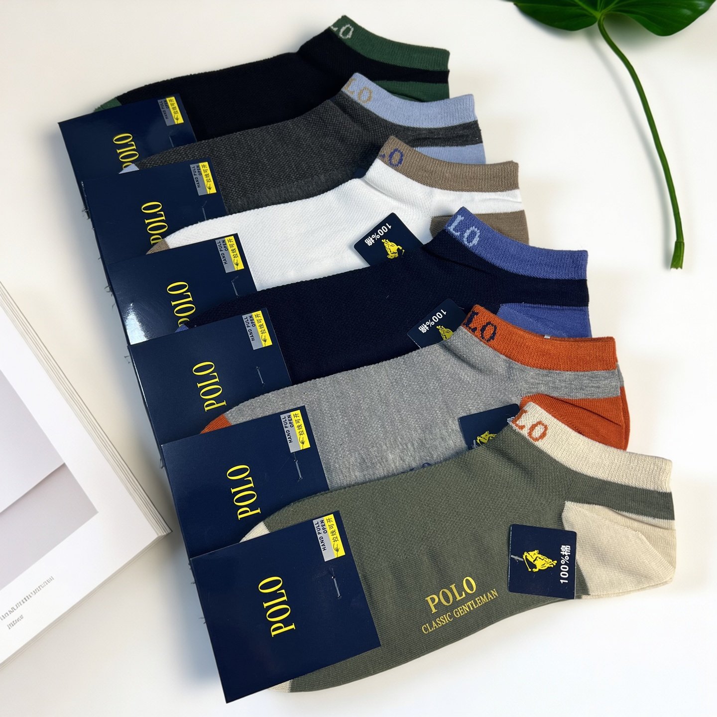 POLO袜子男全棉夏季薄网眼撞色帅气低帮短袜街头无骨防臭船袜9651,女士内衣/男士内衣/家居服,船袜,淘宝优惠券,粉丝福利购,淘宝优惠卷