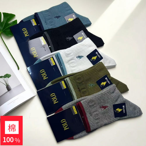 新品POLO纯棉秋冬中筒运动男袜潮